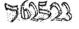 자동등록방지