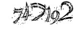 자동등록방지