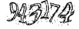 자동등록방지