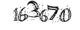 자동등록방지
