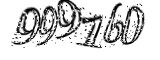 자동등록방지