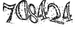 자동등록방지