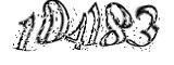 자동등록방지