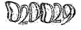 자동등록방지