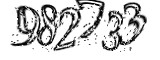 자동등록방지