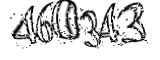 자동등록방지