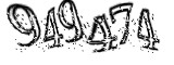 자동등록방지