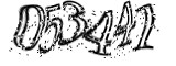 자동등록방지