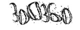 자동등록방지