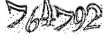 자동등록방지