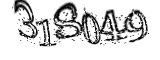 자동등록방지