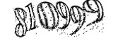 자동등록방지