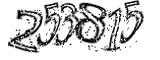 자동등록방지