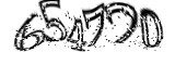 자동등록방지