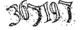 자동등록방지