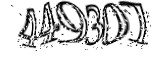 자동등록방지