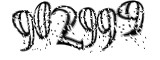 자동등록방지