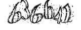 자동등록방지