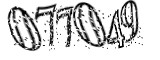 자동등록방지
