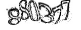 자동등록방지