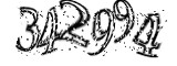 자동등록방지