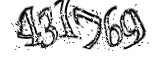 자동등록방지