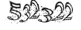 자동등록방지