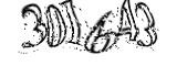 자동등록방지