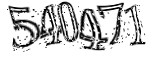 자동등록방지
