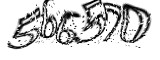 자동등록방지