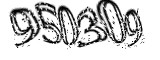 자동등록방지
