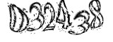 자동등록방지
