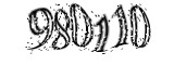 자동등록방지