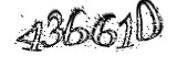 자동등록방지