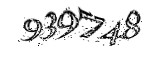자동등록방지