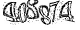 자동등록방지