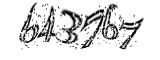 자동등록방지