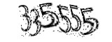 자동등록방지