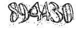 자동등록방지