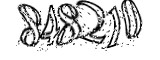 자동등록방지