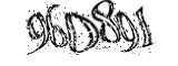 자동등록방지