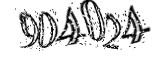 자동등록방지