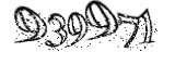자동등록방지