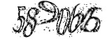 자동등록방지