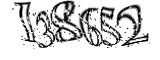 자동등록방지