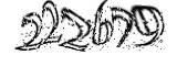 자동등록방지
