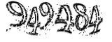 자동등록방지
