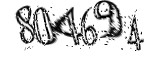 자동등록방지
