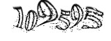 자동등록방지
