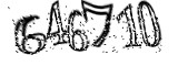 자동등록방지